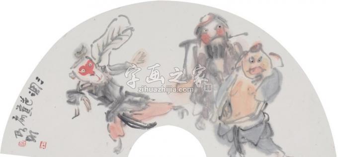 国画家罗彬字画之家