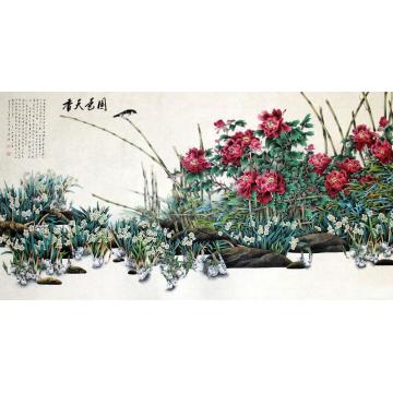 韦娜国画花鸟国色天香字画之家
