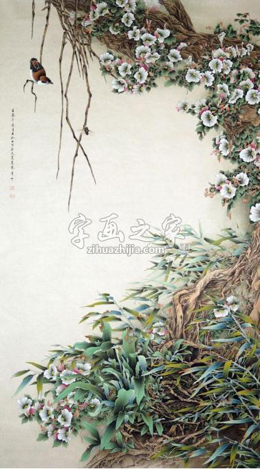 国画家韦娜字画之家