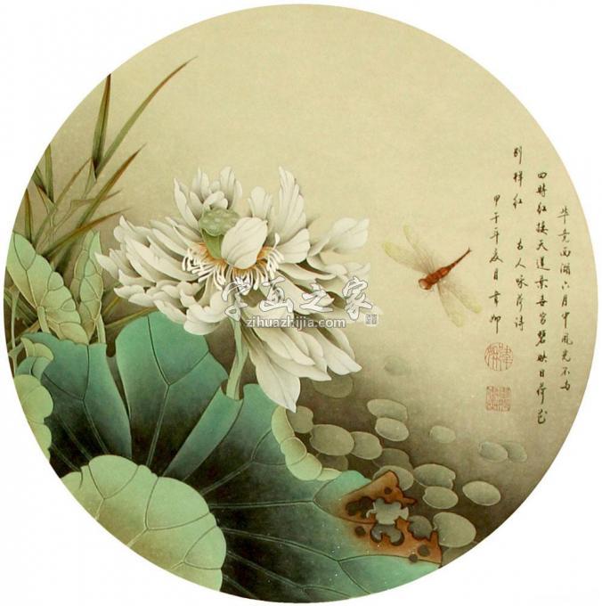 国画家韦娜字画之家