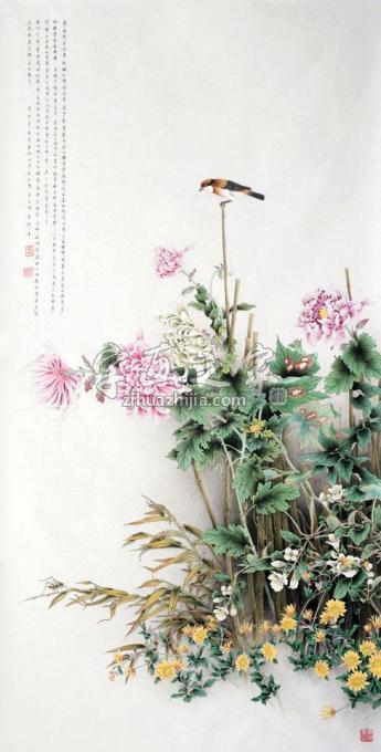 国画家韦娜字画之家