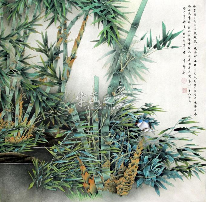 国画家韦娜字画之家