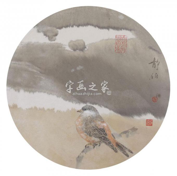 国画家张静伯字画之家