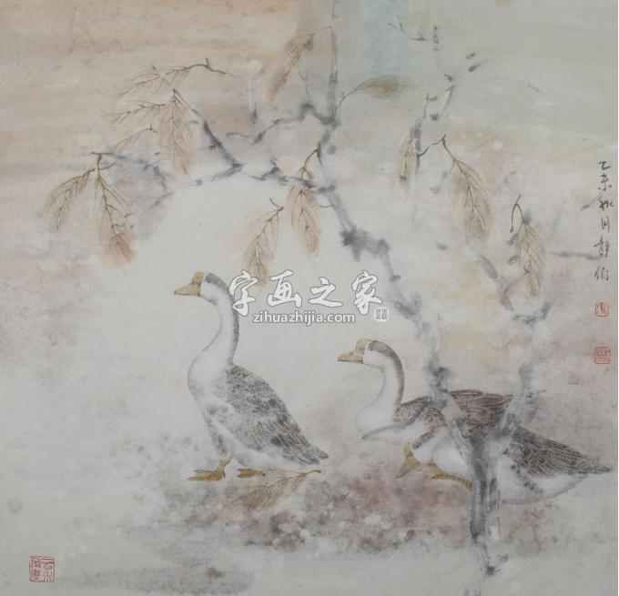 国画家张静伯字画之家
