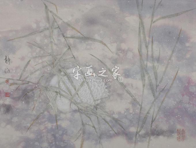 国画家张静伯字画之家