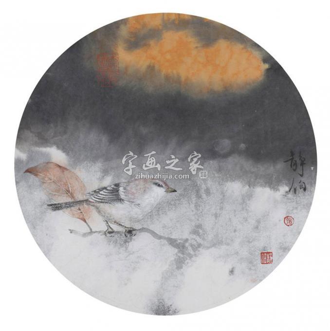 国画家张静伯字画之家