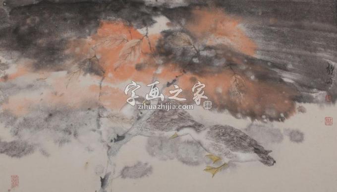 国画家张静伯字画之家