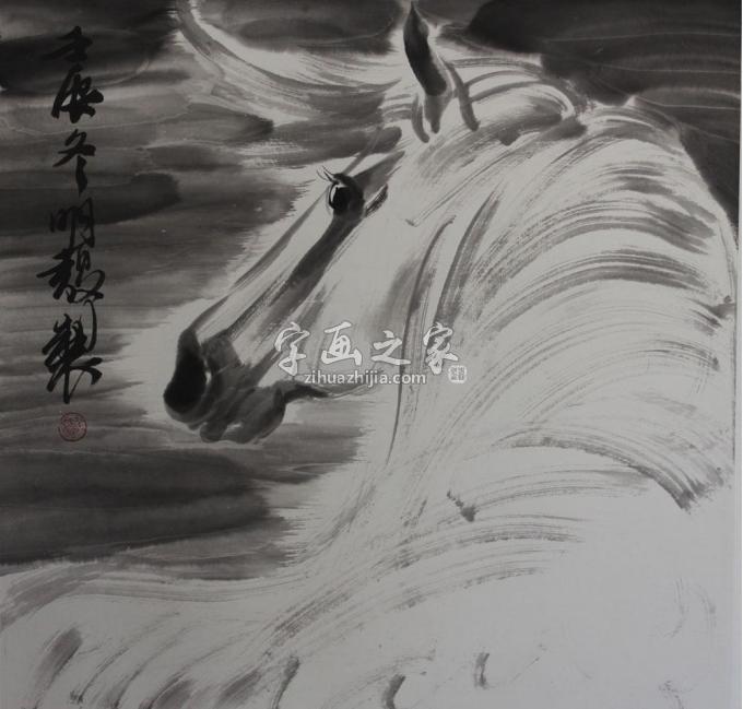 国画家郭明馥字画之家