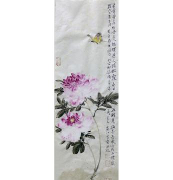 孔宪江国画花鸟牡丹字画之家