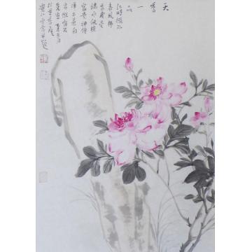 孔宪江国画花鸟天香一品字画之家