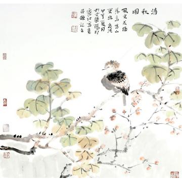 孔宪江国画花鸟清秋图字画之家