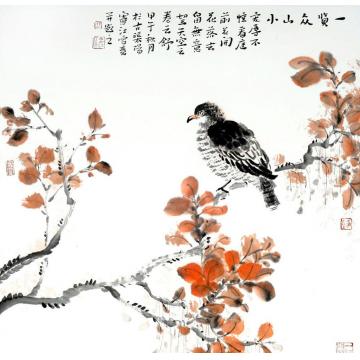 孔宪江国画花鸟知秋图字画之家