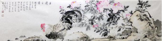 国画家孔宪江字画之家