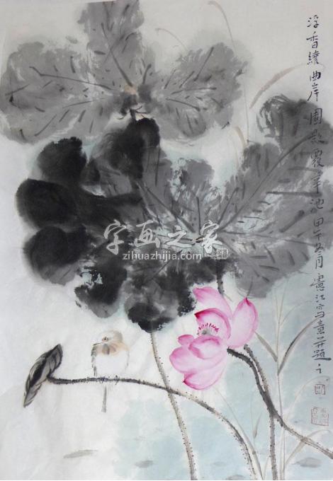 国画家孔宪江字画之家