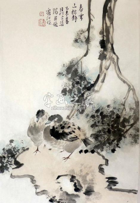 国画家孔宪江字画之家