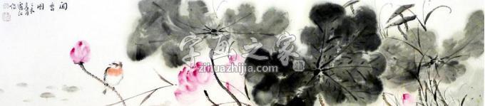 国画家孔宪江字画之家