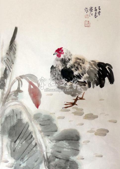 国画家孔宪江字画之家