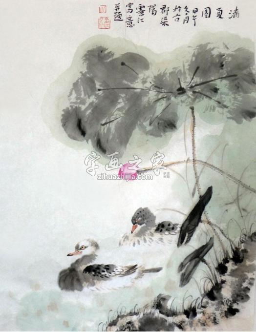 国画家孔宪江字画之家
