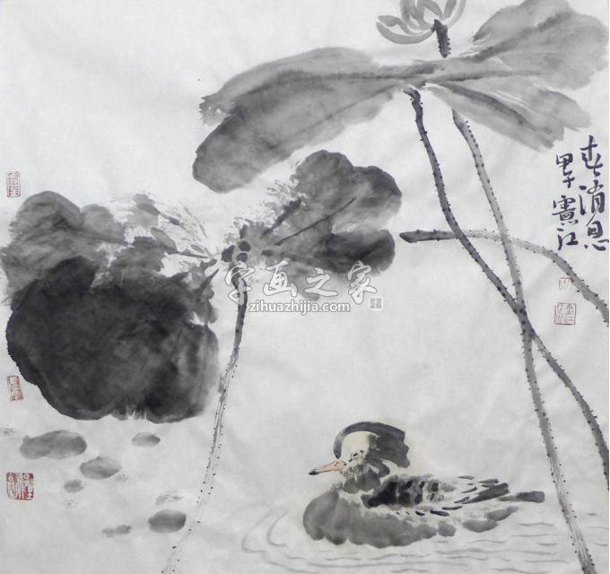 国画家孔宪江字画之家