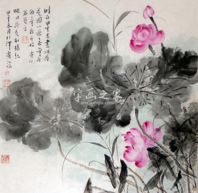 国画家孔宪江字画之家