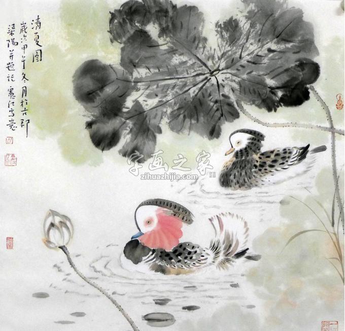 国画家孔宪江字画之家