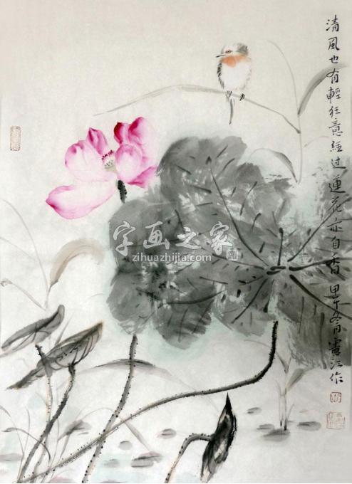 国画家孔宪江字画之家
