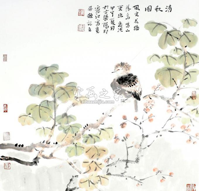 国画家孔宪江字画之家