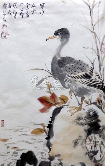 国画家孔宪江字画之家