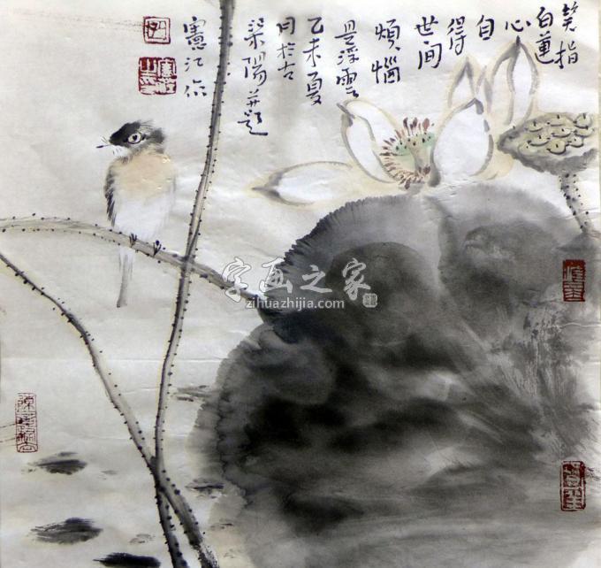 国画家孔宪江字画之家