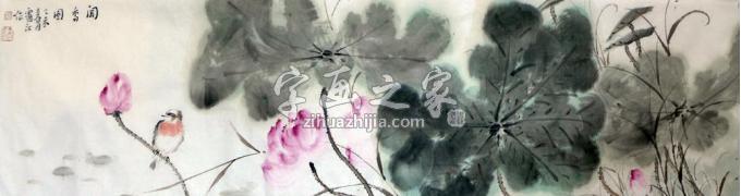国画家孔宪江字画之家