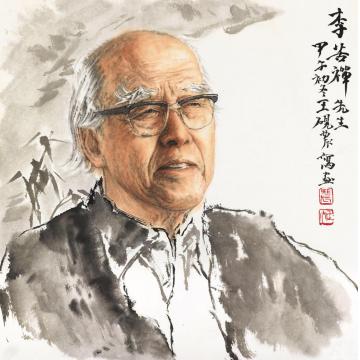 王砚农国画人物李苦禅先生字画之家