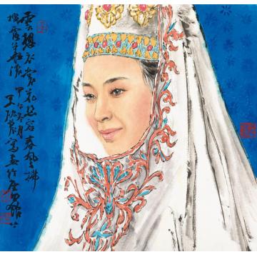 王砚农国画人物云想衣裳字画之家