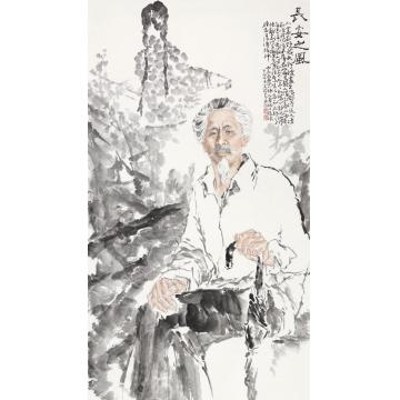 王砚农国画人物长安之风字画之家