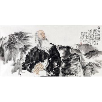 王砚农国画人物山高水长--张大千像字画之家