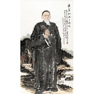 王砚农国画人物高山仰止--黄宾虹像字画之家