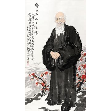 王砚农国画人物大匠之门--齐白石像字画之家