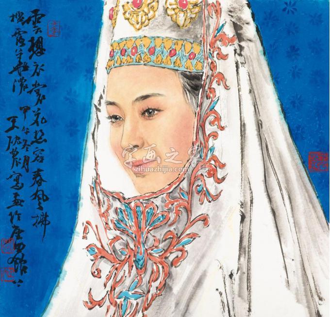 国画家王砚农字画之家