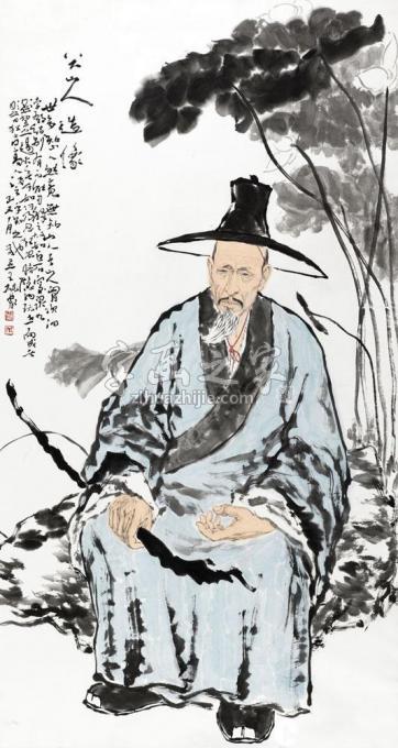 国画家王砚农字画之家