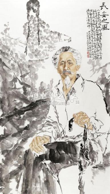 国画家王砚农字画之家