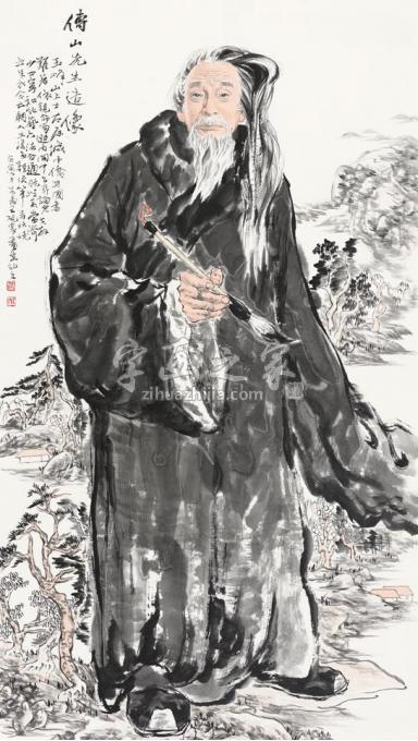 国画家王砚农字画之家