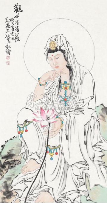 国画家王砚农字画之家