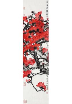 贾博鸿国画花鸟喜看丹龙舞字画之家