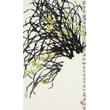 贾博鸿国画花鸟金石之兰香风远字画之家