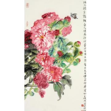 贾博鸿国画花鸟锦水饶花艳字画之家