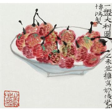 贾博鸿国画花鸟一盘大利字画之家