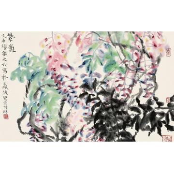 贾博鸿国画花鸟紫气字画之家