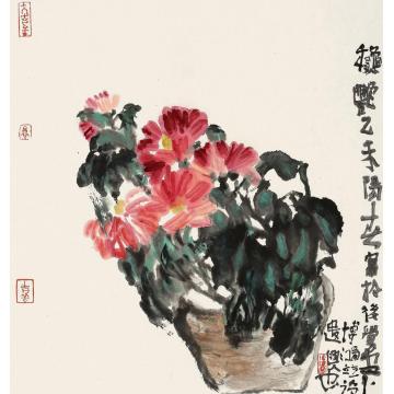 贾博鸿国画花鸟秋艳字画之家