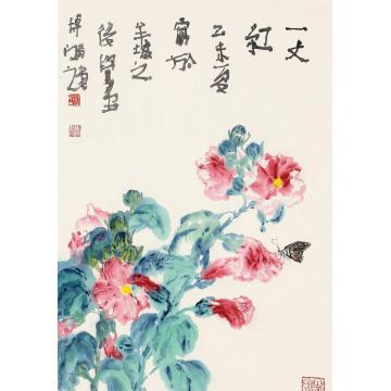 贾博鸿国画花鸟一丈红字画之家