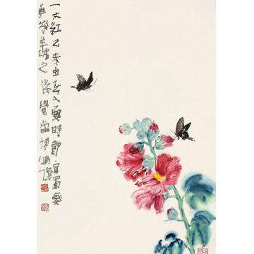 贾博鸿国画花鸟一丈红字画之家