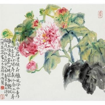 贾博鸿国画花鸟红芳晓露浓字画之家